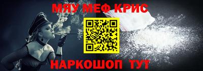метадон Ливны