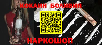 первитин Лесосибирск