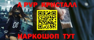метадон Ливны