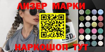 метадон Ливны