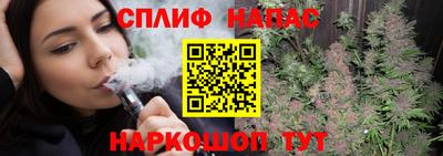 метадон Ливны