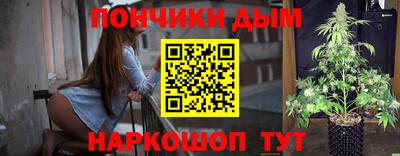 первитин Лесосибирск