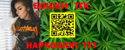 первитин Лесосибирск