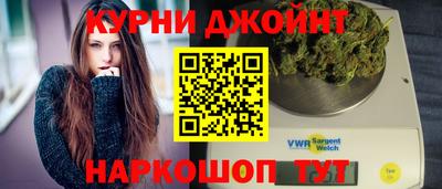 первитин Лесосибирск