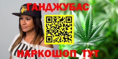 первитин Лесосибирск