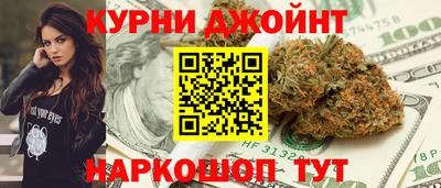 первитин Лесосибирск