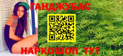 метадон Ливны