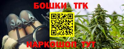 первитин Лесосибирск