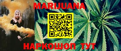 метадон Ливны