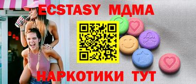 метадон Ливны
