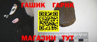 первитин Лесосибирск