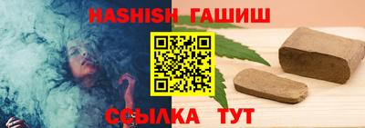 метадон Ливны