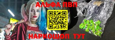 метадон Ливны