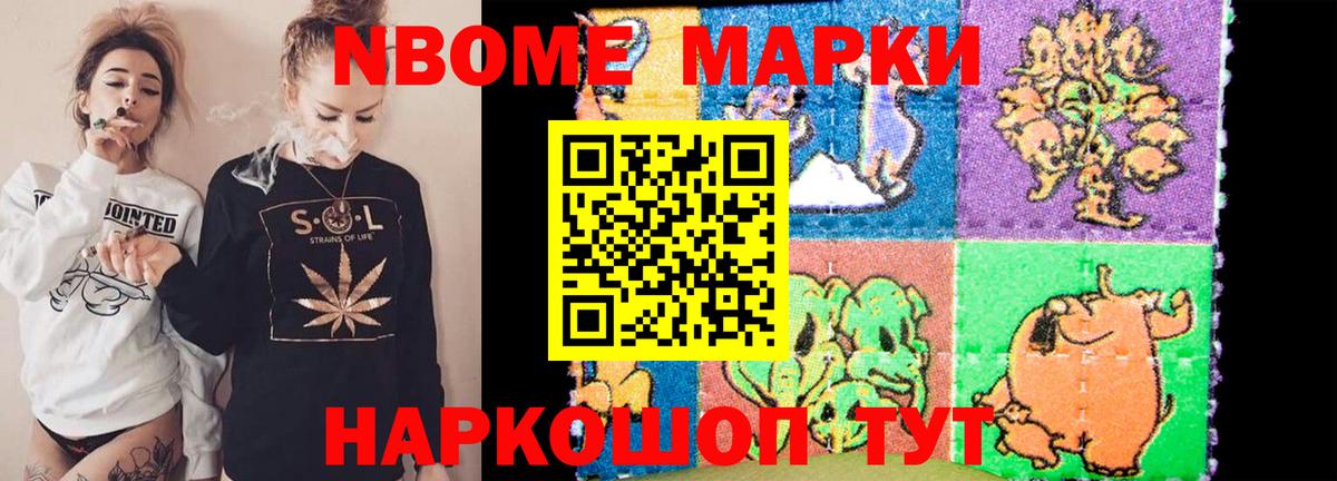 LSD-25 экстази  ЛСД экстази ecstasy  МЕГА зеркало  Гурьевск  Вход с VPN 